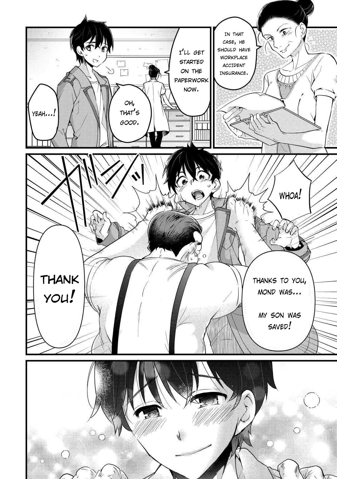The Dropout 1☆ Magician Unconsciously Uses Cheats Today as Well Chapter 4 page 11 - 