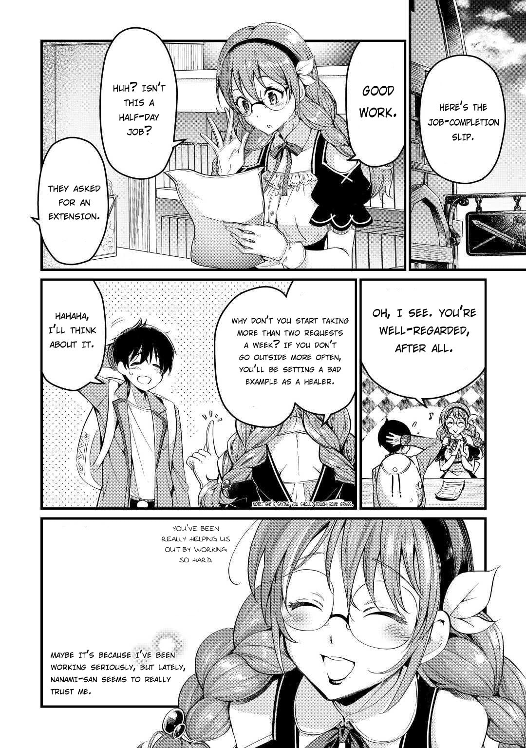 The Dropout 1☆ Magician Unconsciously Uses Cheats Today as Well Chapter 4 page 15 - 