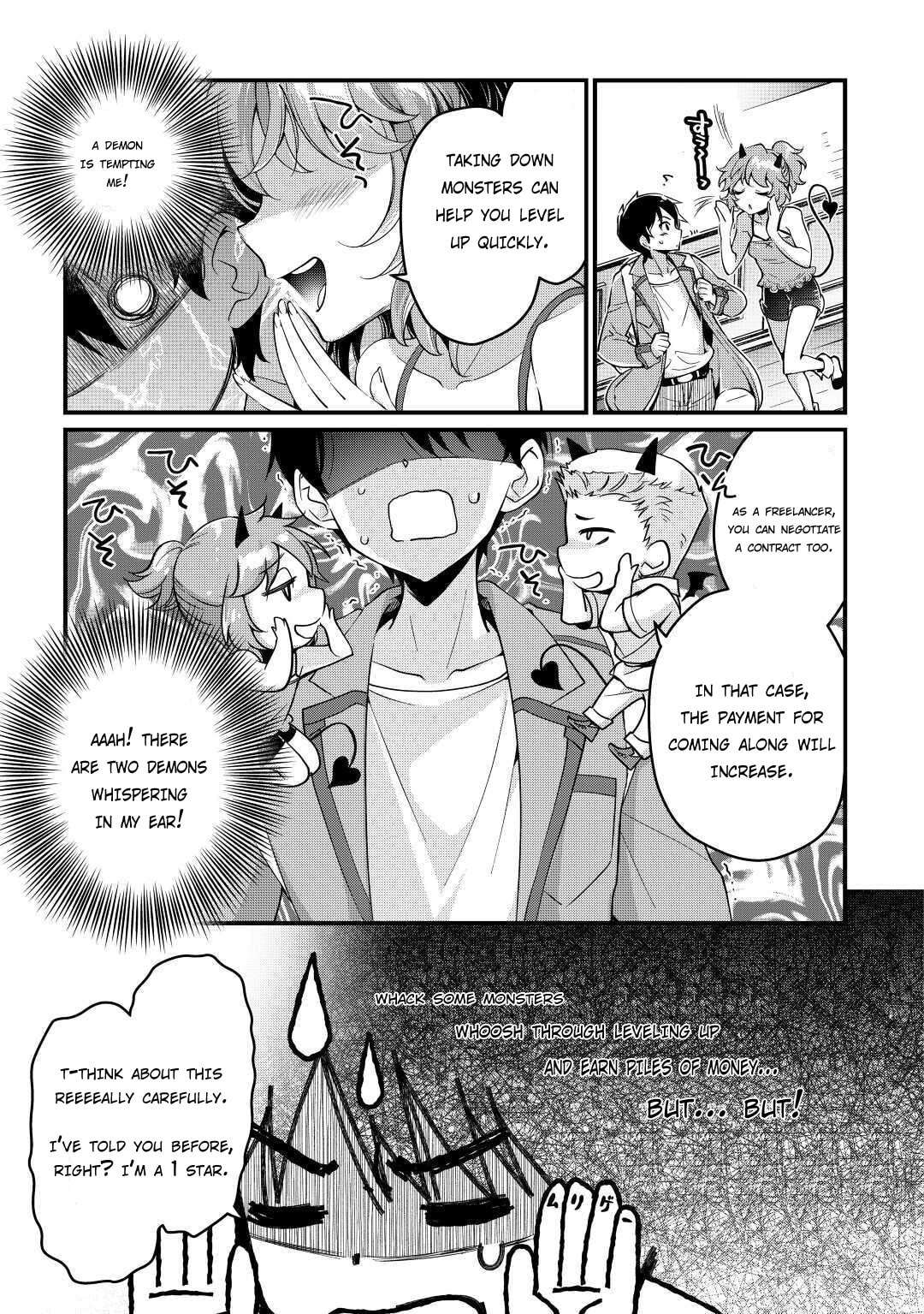 The Dropout 1☆ Magician Unconsciously Uses Cheats Today as Well Chapter 4 page 20 - 