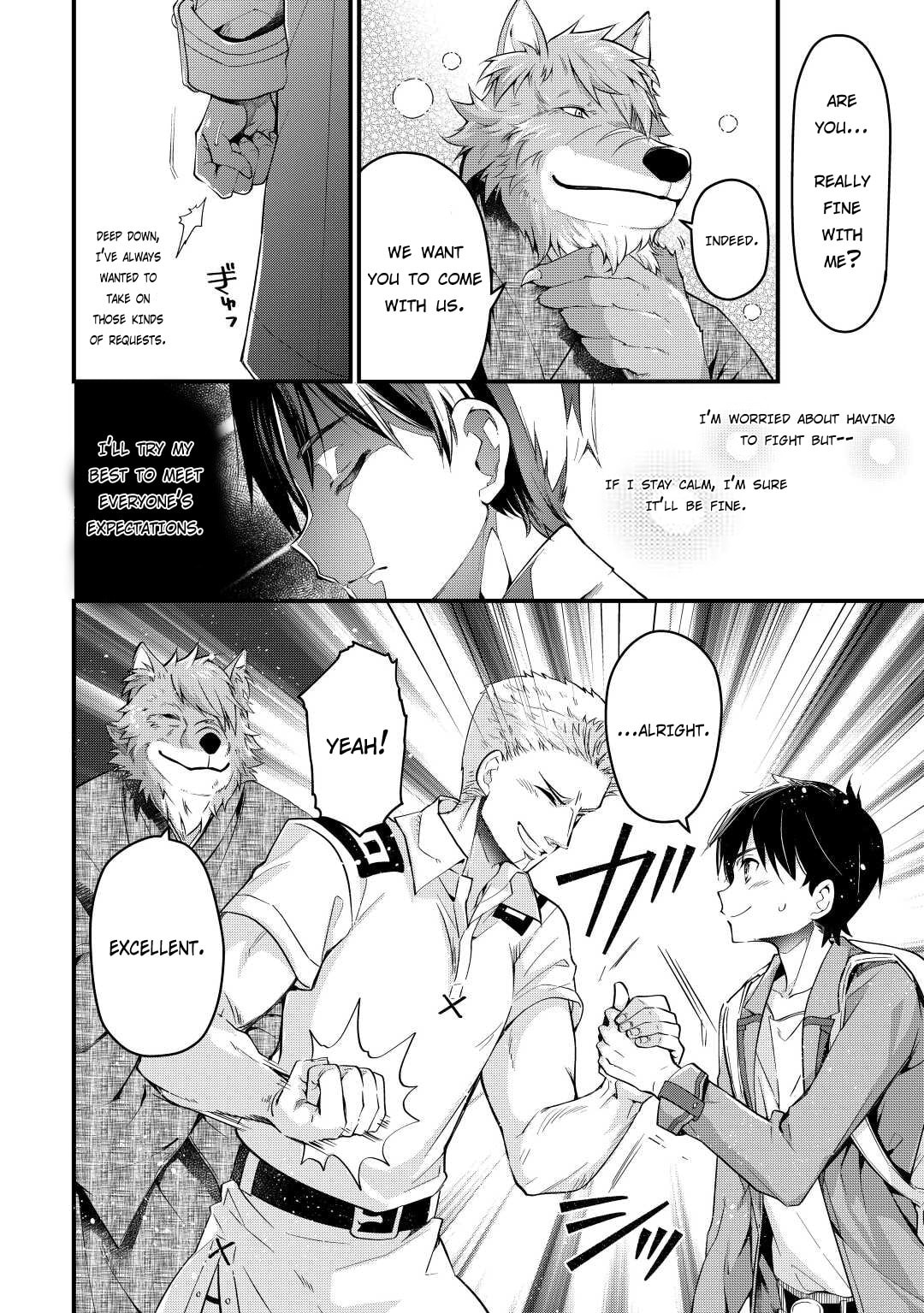 The Dropout 1☆ Magician Unconsciously Uses Cheats Today as Well Chapter 4 page 23 - 