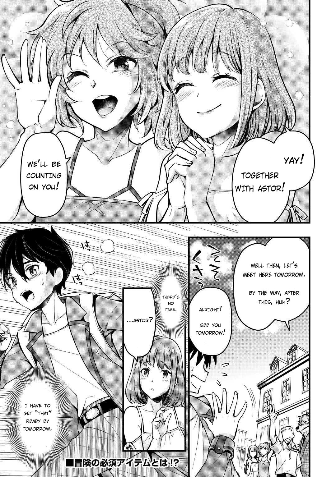 The Dropout 1☆ Magician Unconsciously Uses Cheats Today as Well Chapter 4 page 24 - 