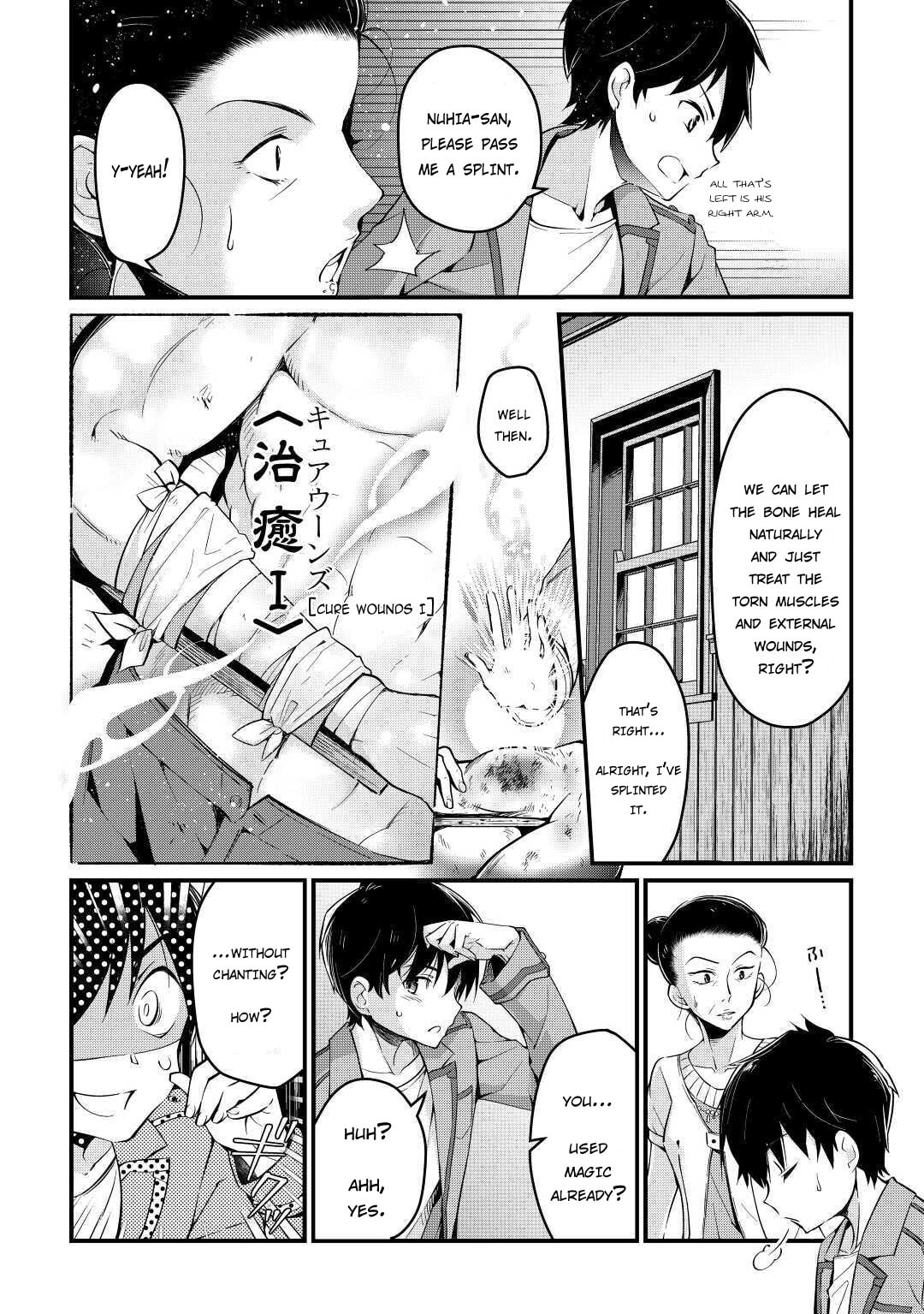 The Dropout 1☆ Magician Unconsciously Uses Cheats Today as Well Chapter 4 page 7 - 