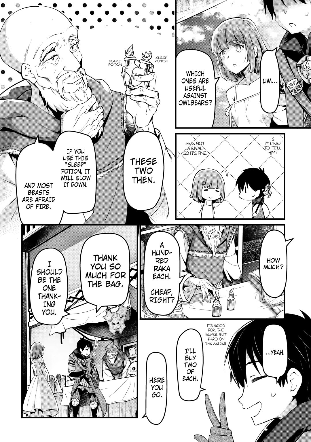 The Dropout 1☆ Magician Unconsciously Uses Cheats Today as Well Chapter 5 page 17 - 