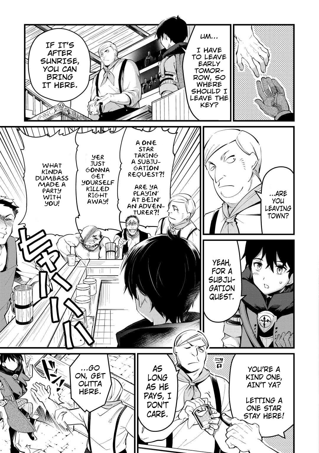 The Dropout 1☆ Magician Unconsciously Uses Cheats Today as Well Chapter 5 page 22 - 