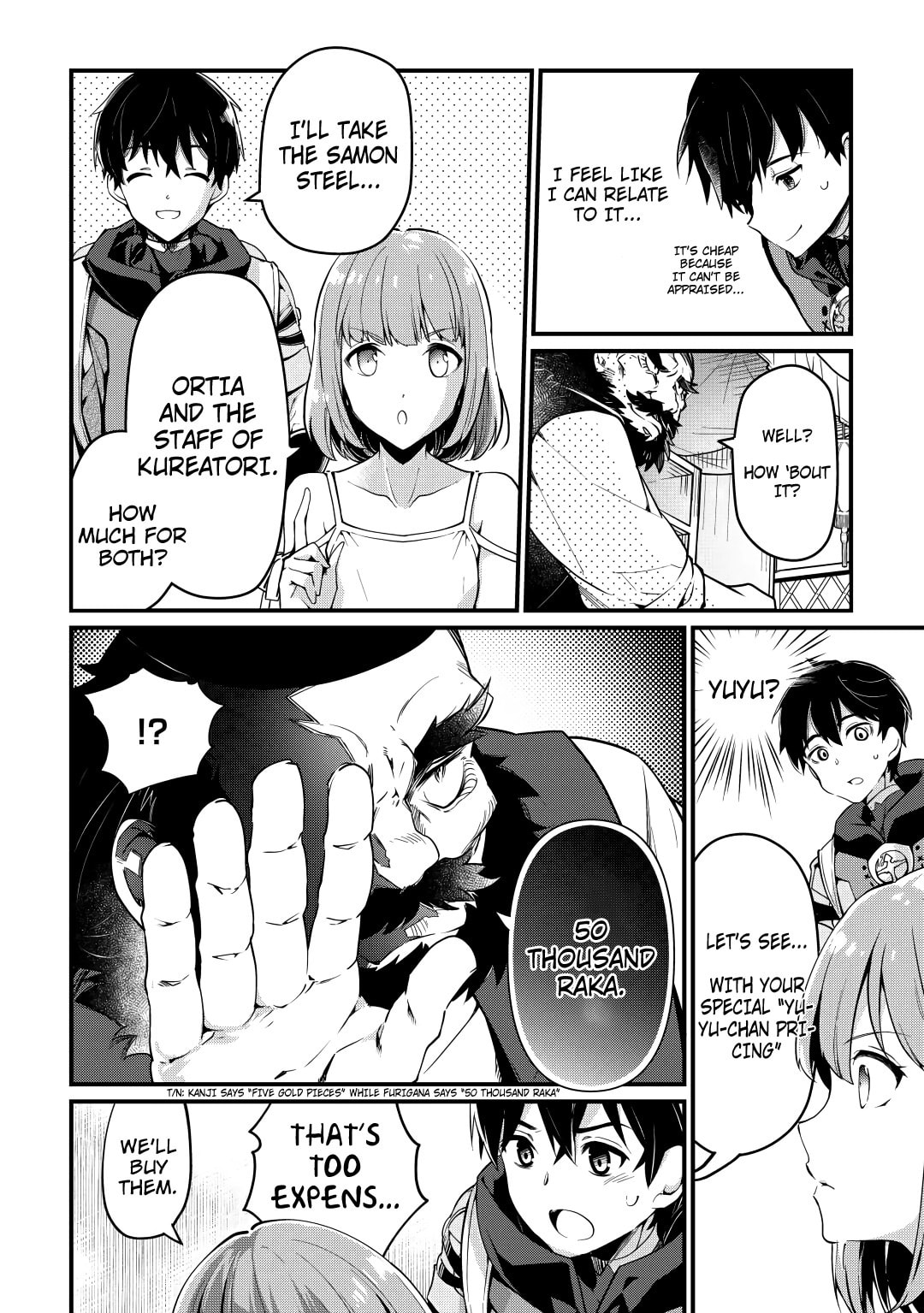 The Dropout 1☆ Magician Unconsciously Uses Cheats Today as Well Chapter 5 page 7 - 