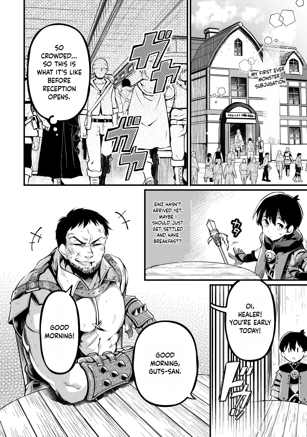 The Dropout 1☆ Magician Unconsciously Uses Cheats Today as Well Chapter 6 page 2 - 