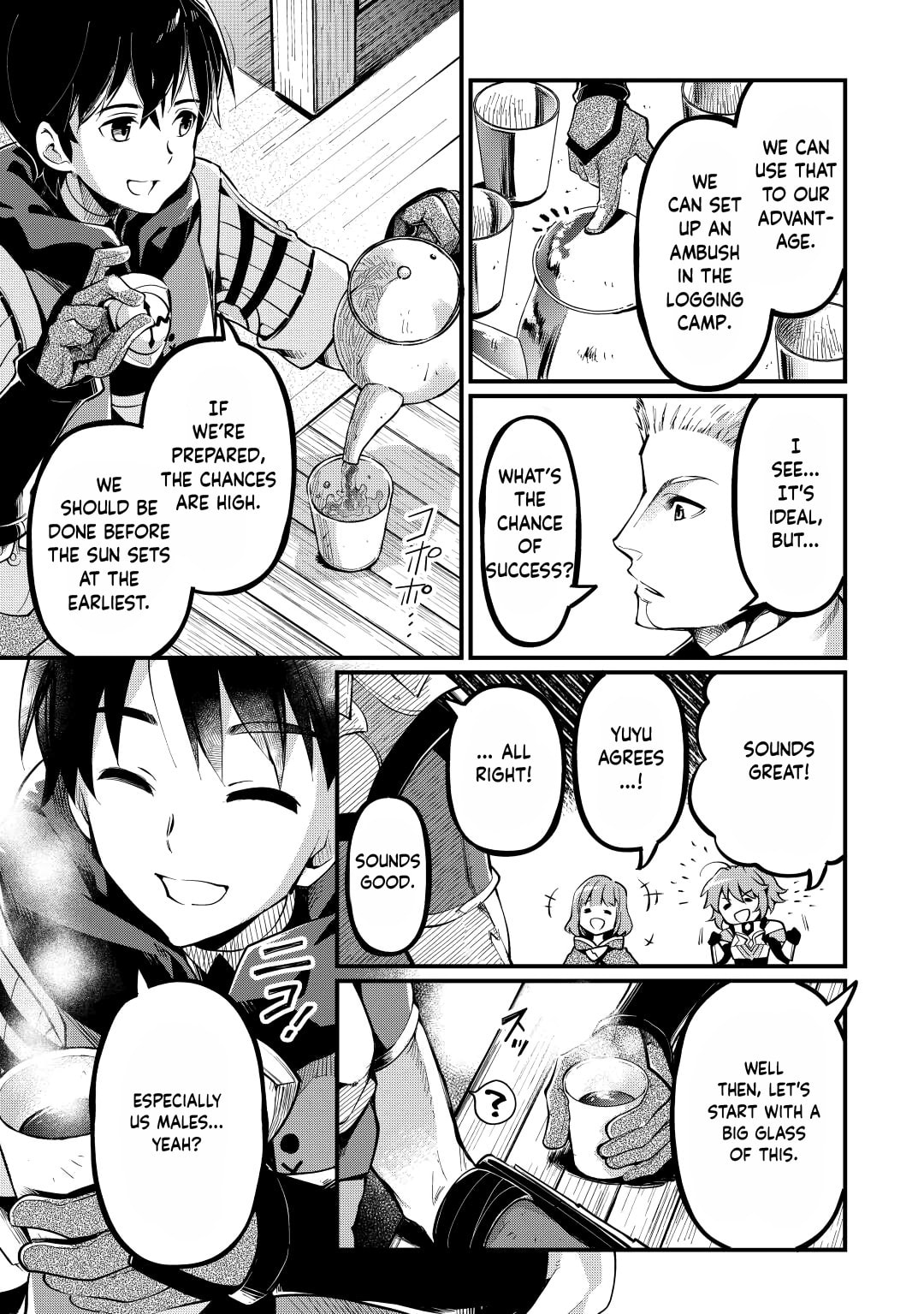 The Dropout 1☆ Magician Unconsciously Uses Cheats Today as Well Chapter 6 page 17 - 