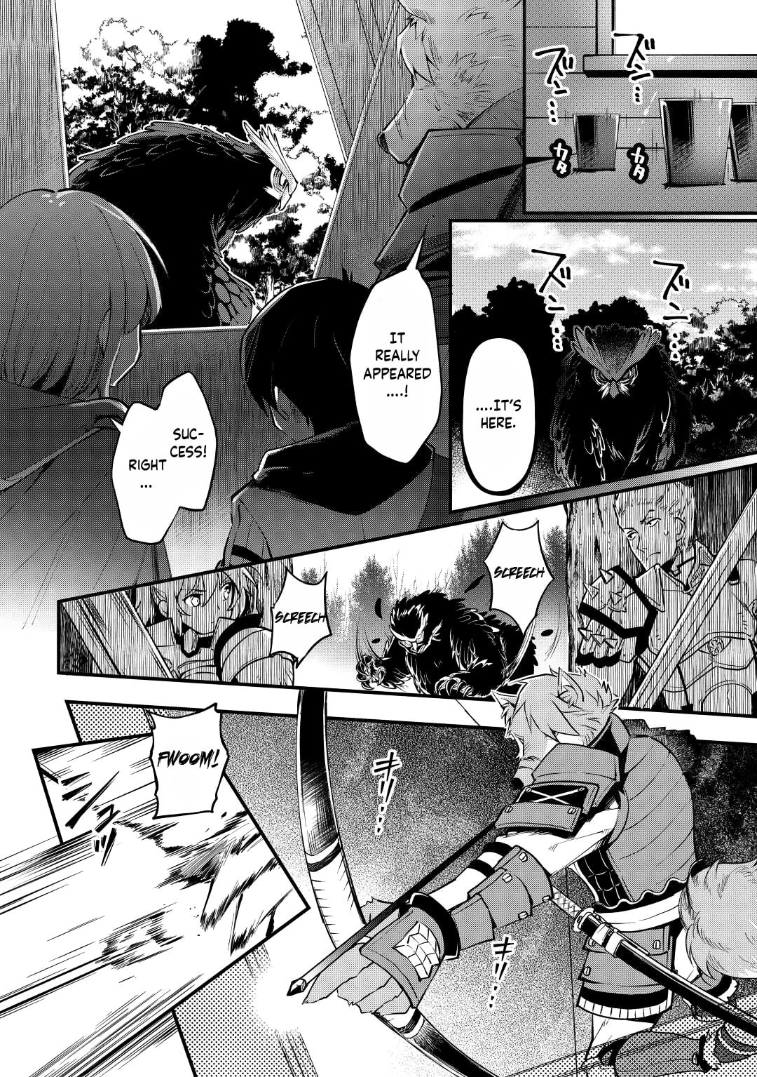 The Dropout 1☆ Magician Unconsciously Uses Cheats Today as Well Chapter 6 page 18 - 