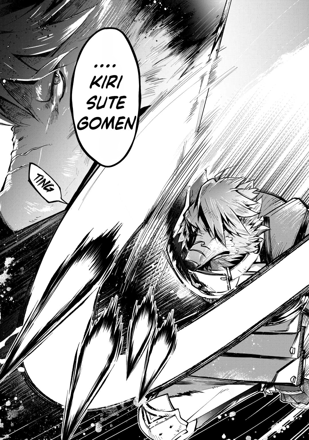 The Dropout 1☆ Magician Unconsciously Uses Cheats Today as Well Chapter 6 page 25 - 
