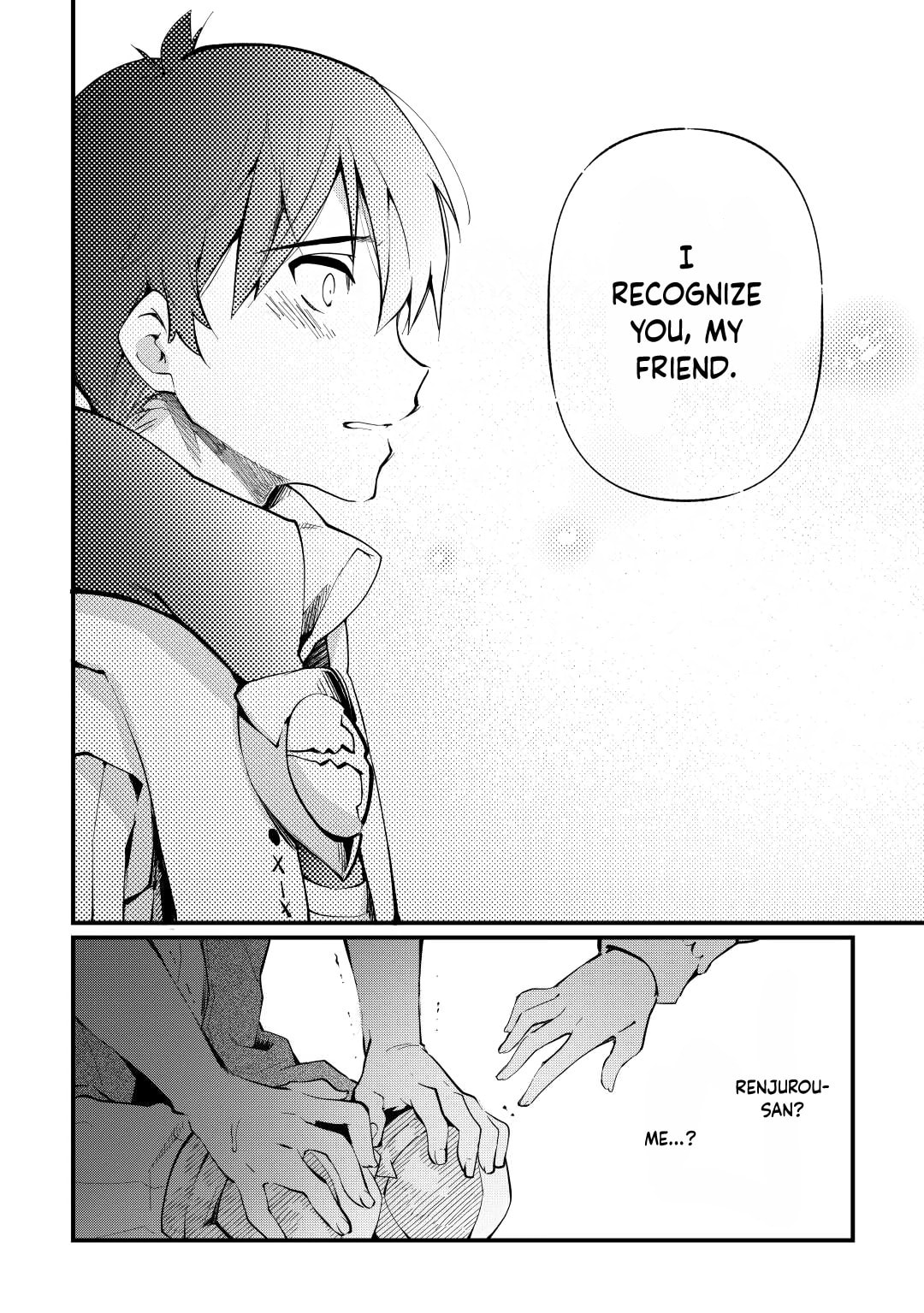 The Dropout 1☆ Magician Unconsciously Uses Cheats Today as Well Chapter 7 page 12 - 