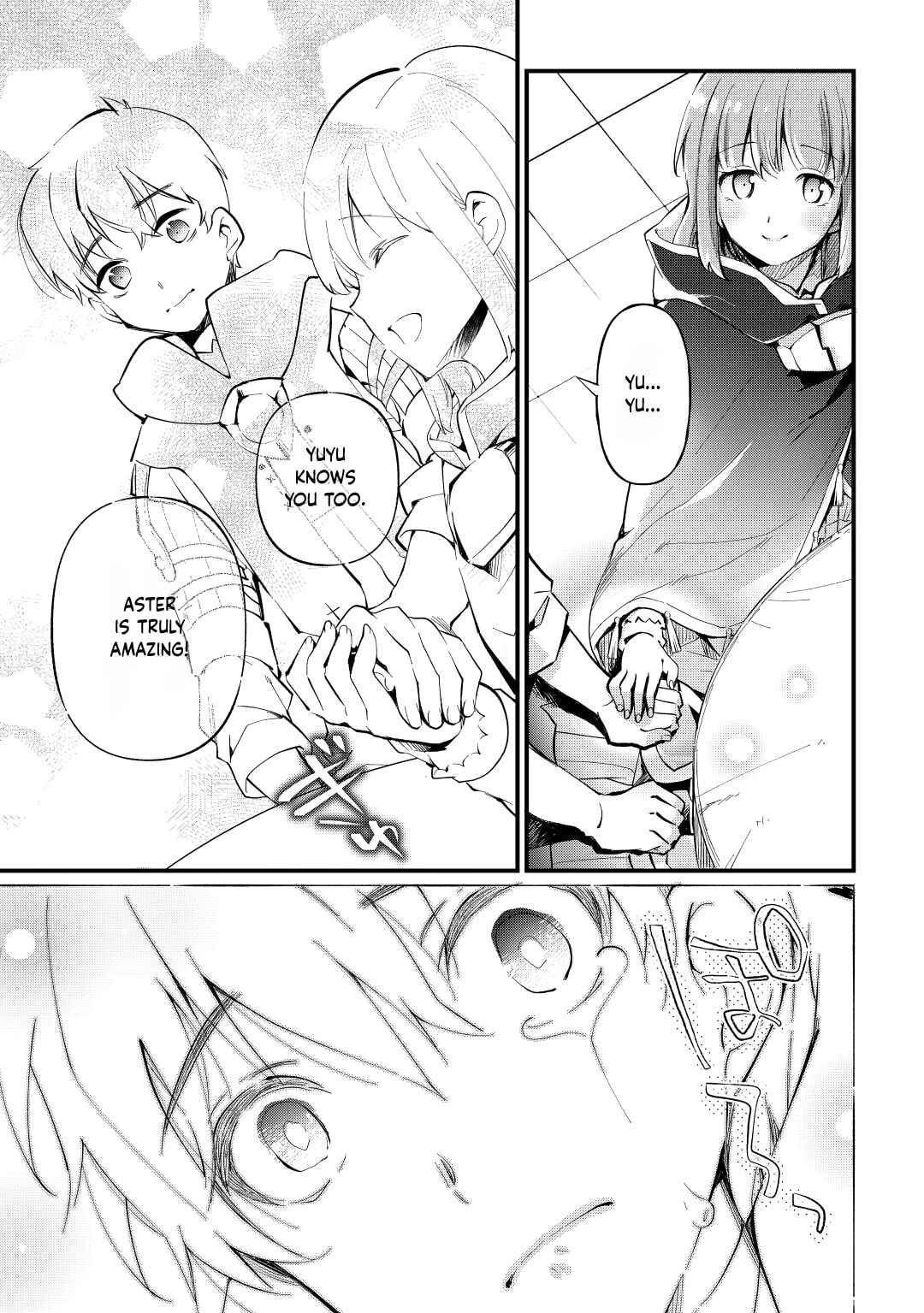 The Dropout 1☆ Magician Unconsciously Uses Cheats Today as Well Chapter 7 page 13 - 