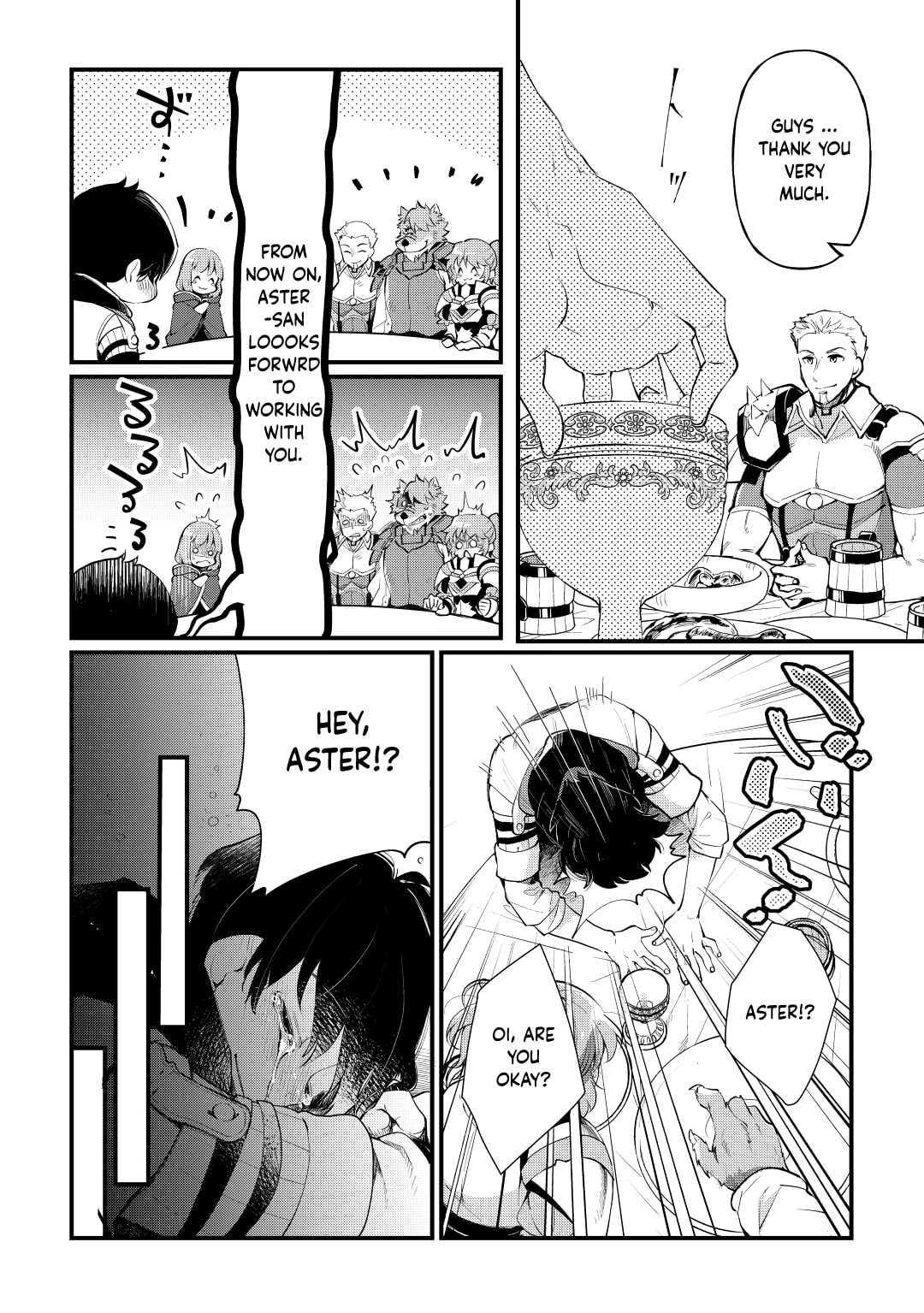 The Dropout 1☆ Magician Unconsciously Uses Cheats Today as Well Chapter 7 page 18 - 