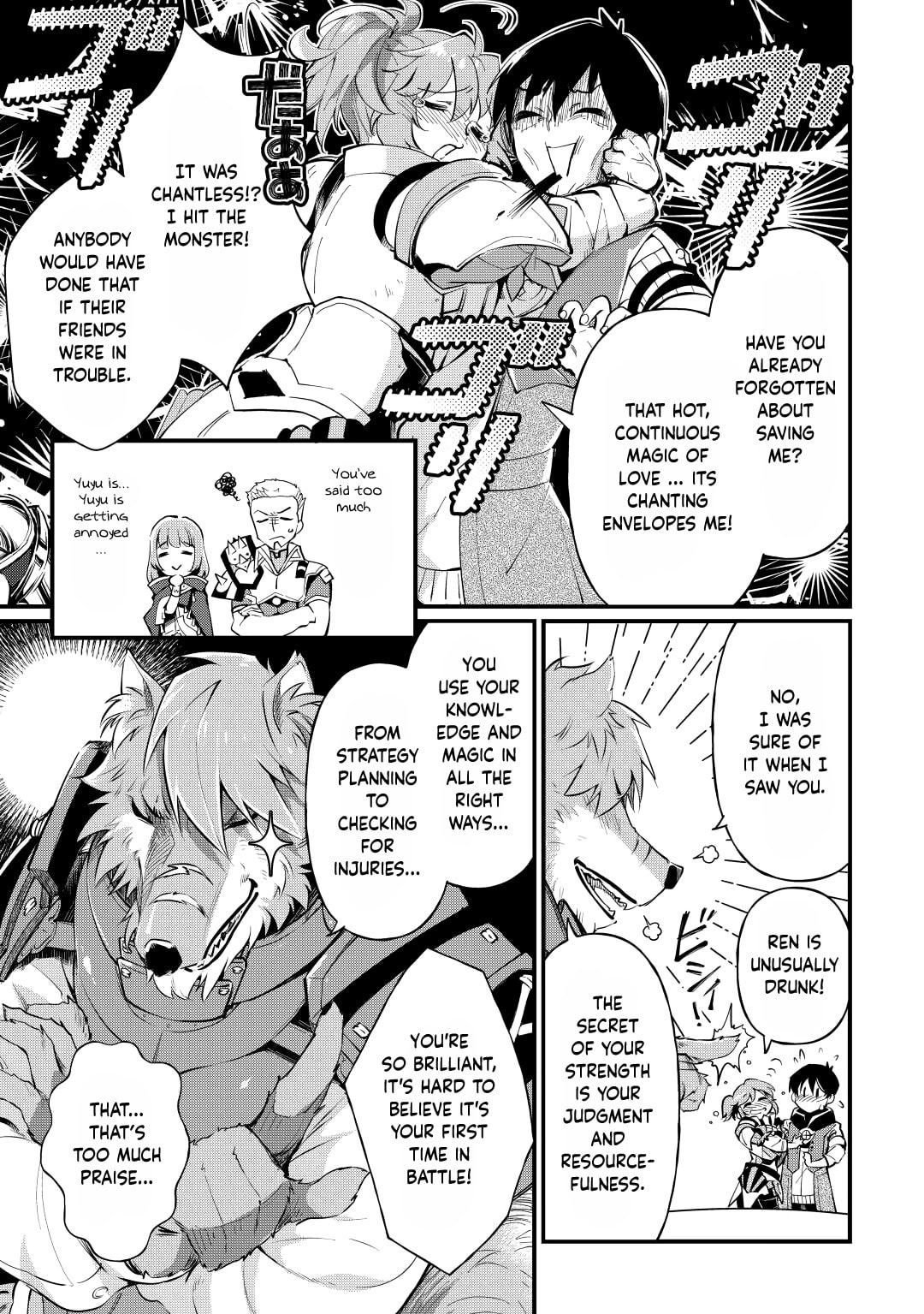 The Dropout 1☆ Magician Unconsciously Uses Cheats Today as Well Chapter 7 page 3 - 