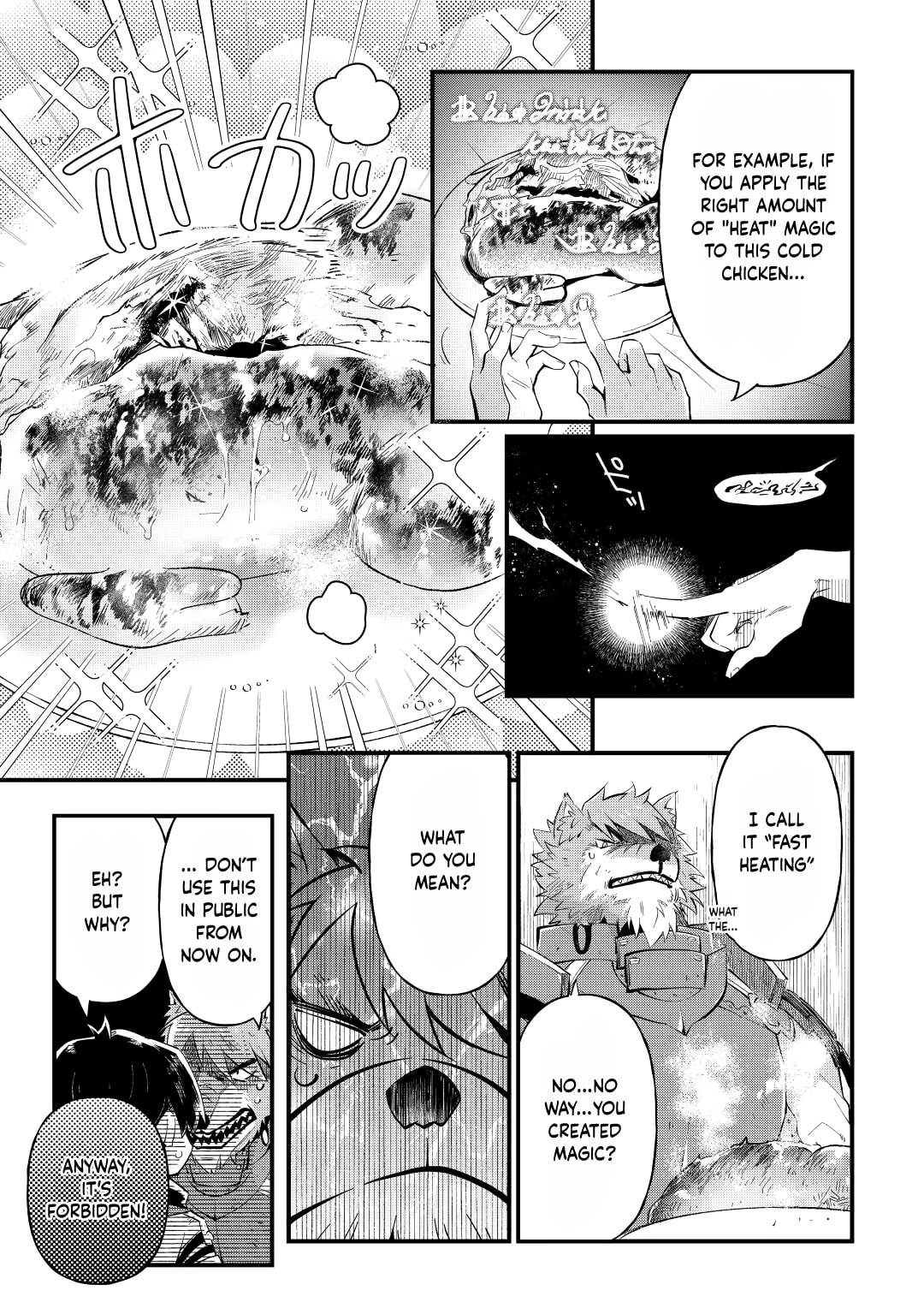 The Dropout 1☆ Magician Unconsciously Uses Cheats Today as Well Chapter 7 page 9 - 