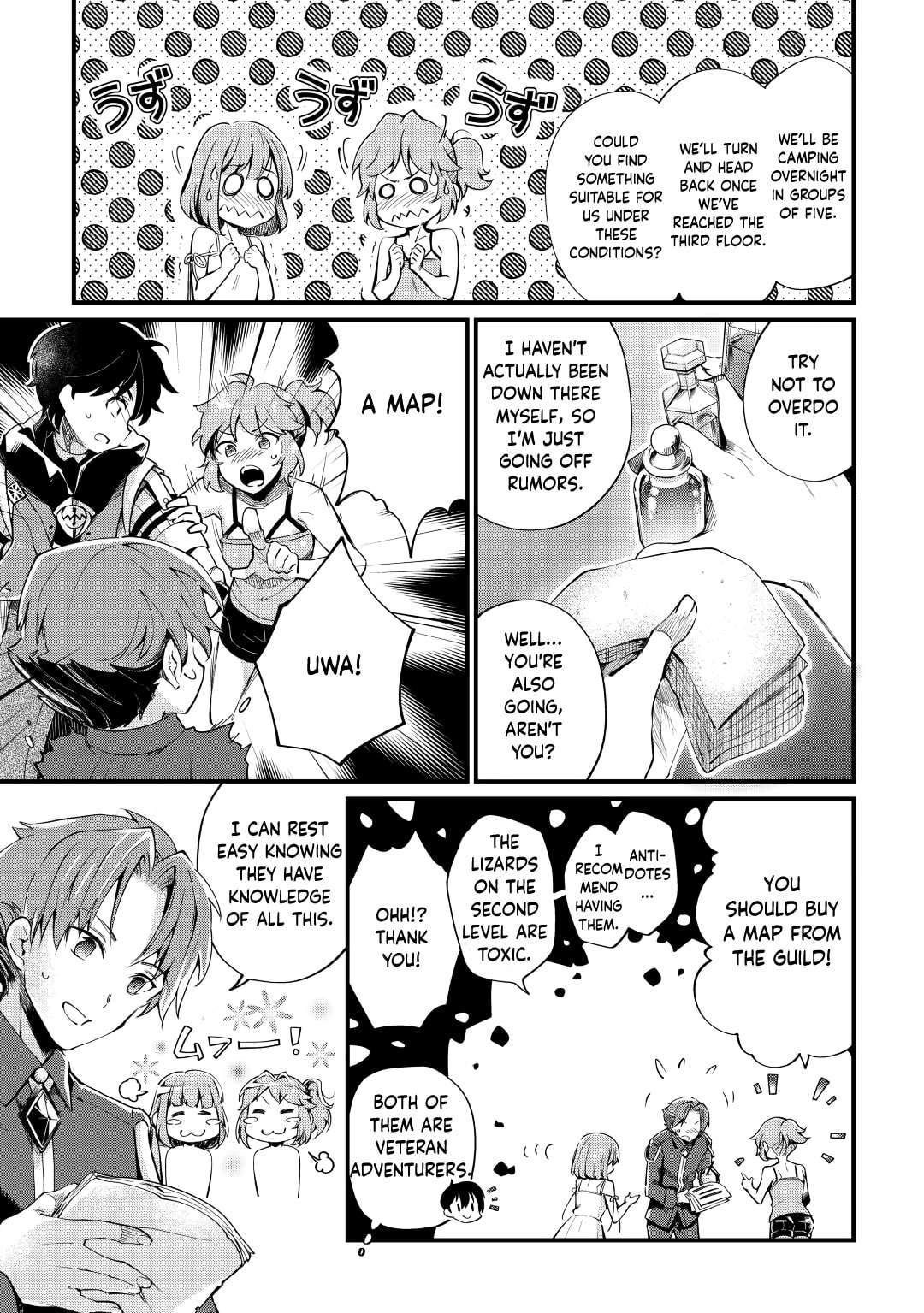 The Dropout 1☆ Magician Unconsciously Uses Cheats Today as Well Chapter 8 page 16 - 