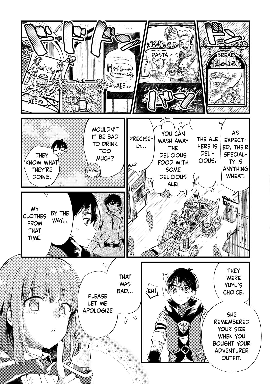 The Dropout 1☆ Magician Unconsciously Uses Cheats Today as Well Chapter 9 page 16 - 