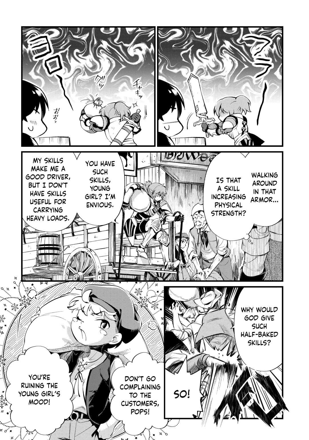 The Dropout 1☆ Magician Unconsciously Uses Cheats Today as Well Chapter 9 page 18 - 