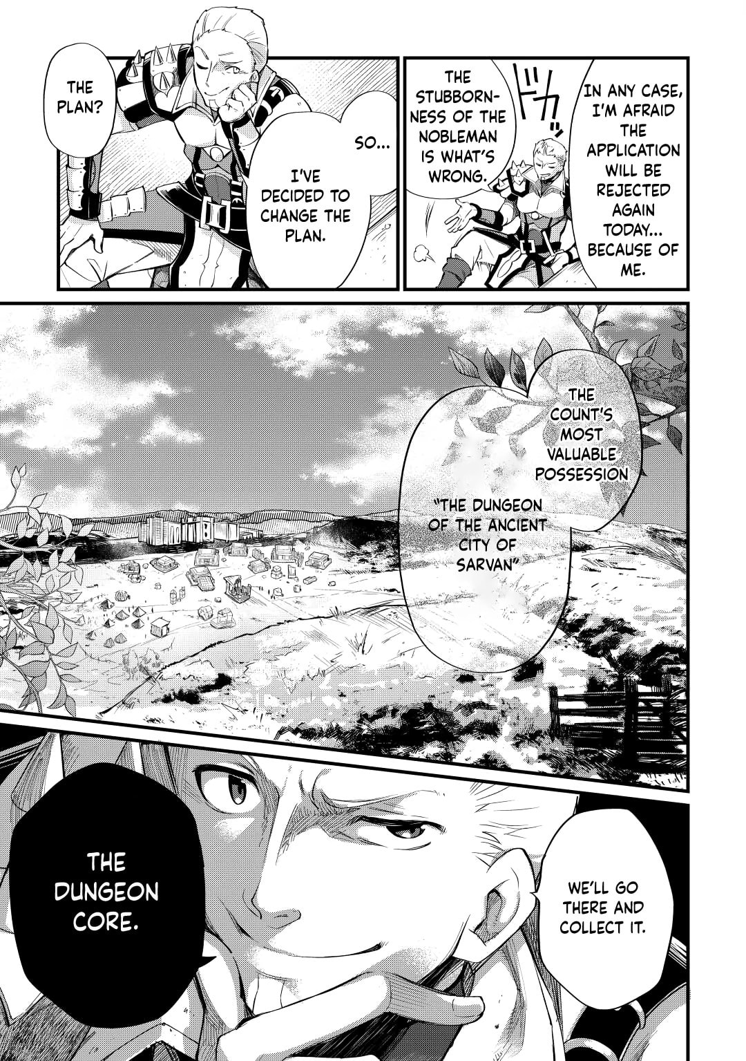 The Dropout 1☆ Magician Unconsciously Uses Cheats Today as Well Chapter 9 page 10 - 