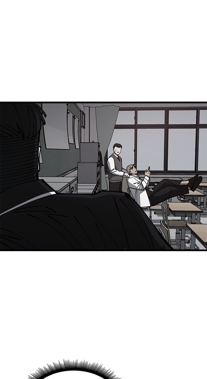 The Dropout Returns Episode 10 page 15 - 