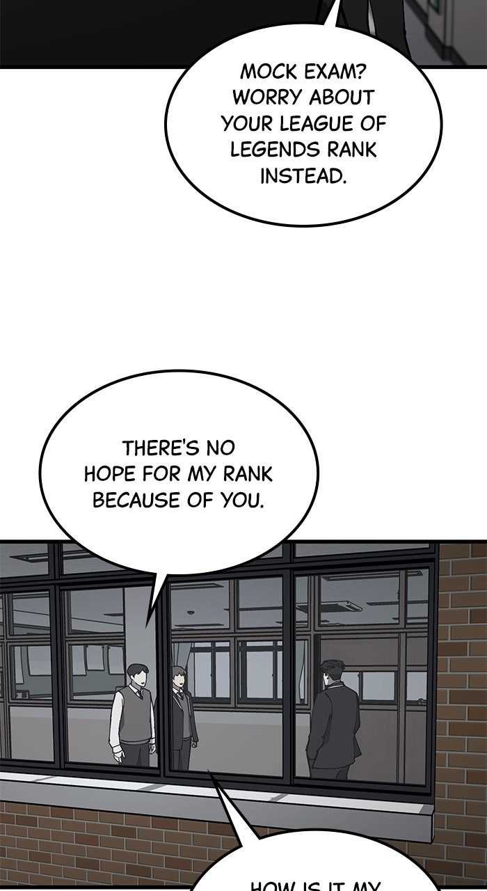 The Dropout Returns Episode 10 page 3 - 