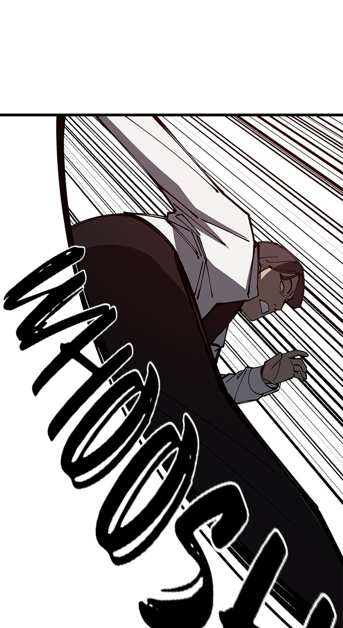The Dropout Returns Episode 10 page 27 - 