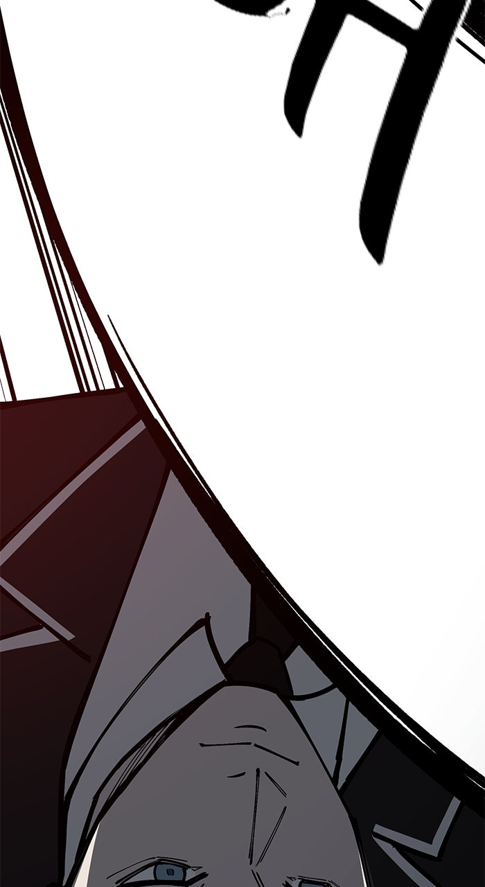 The Dropout Returns Episode 10 page 28 - 