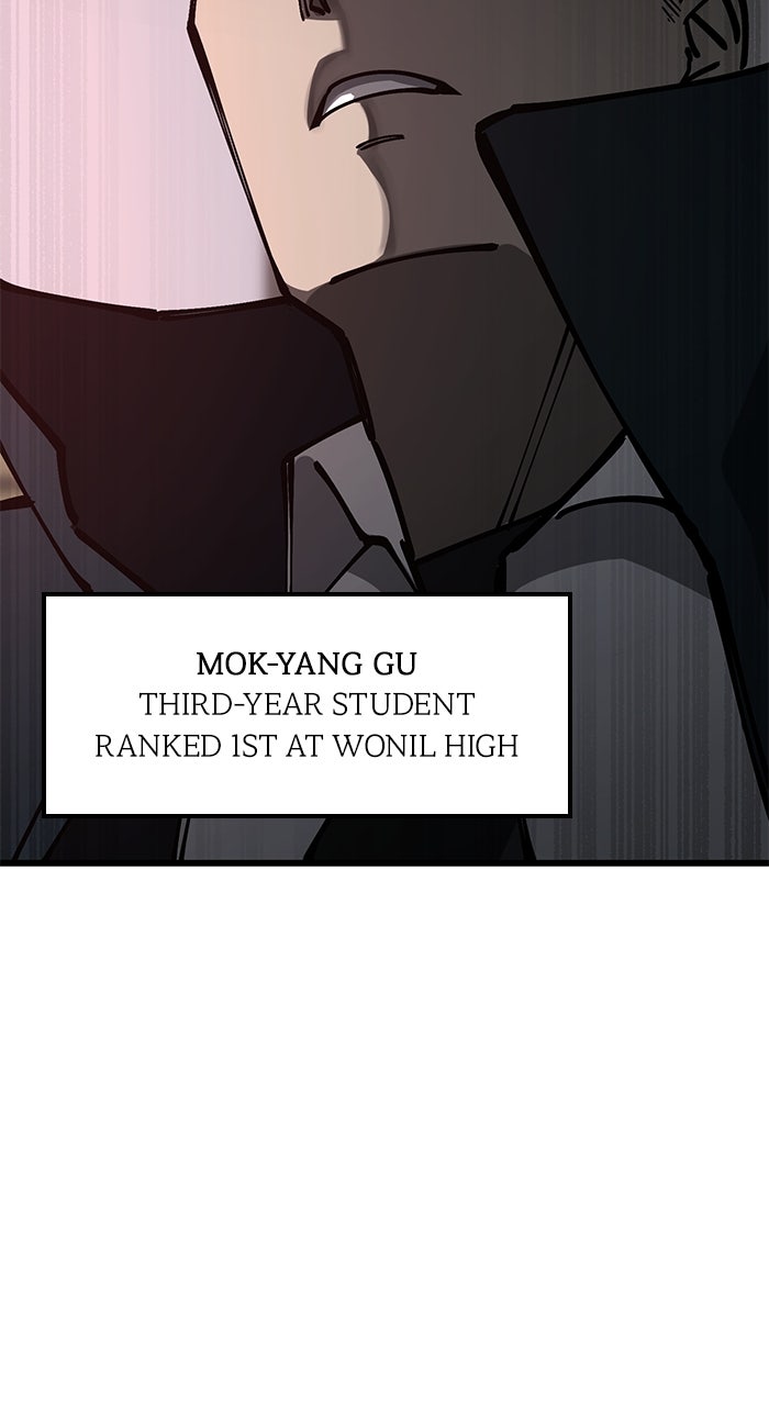 The Dropout Returns Episode 10 page 71 - 