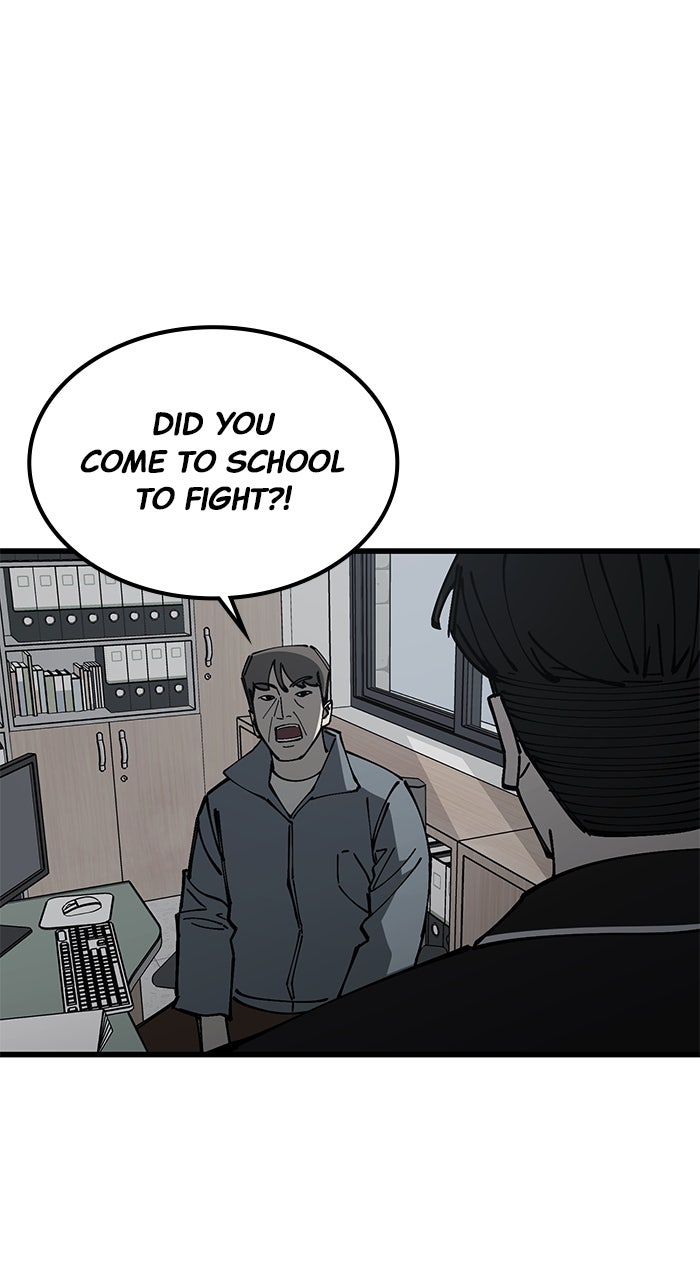 The Dropout Returns Episode 10 page 73 - 