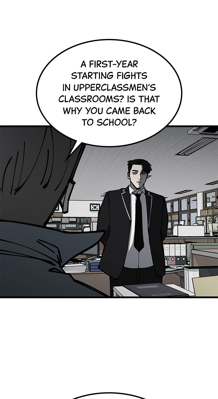 The Dropout Returns Episode 10 page 74 - 
