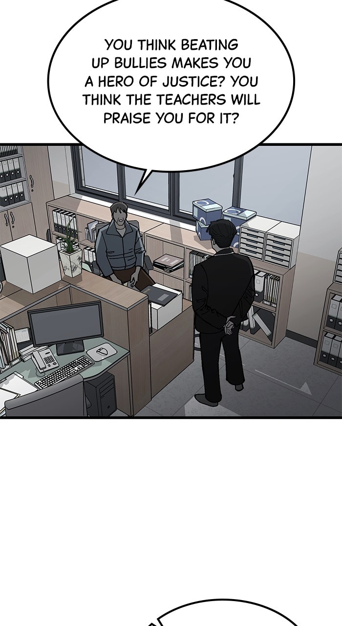 The Dropout Returns Episode 10 page 75 - 