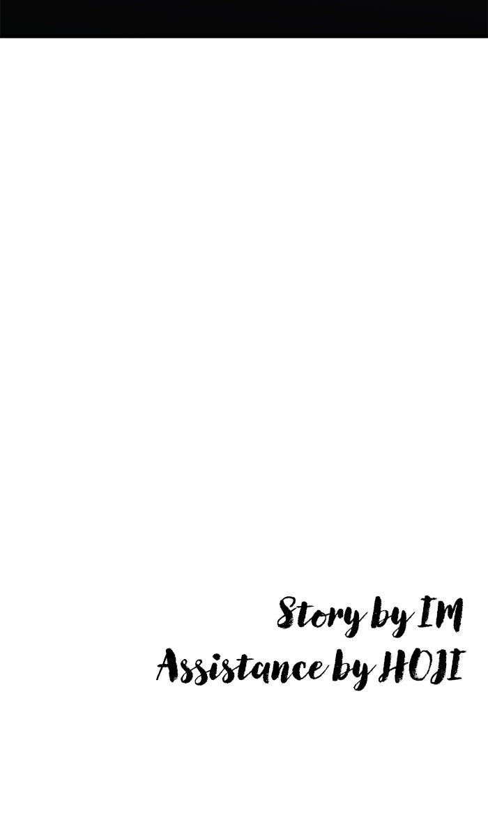 The Dropout Returns Episode 10 page 83 - 