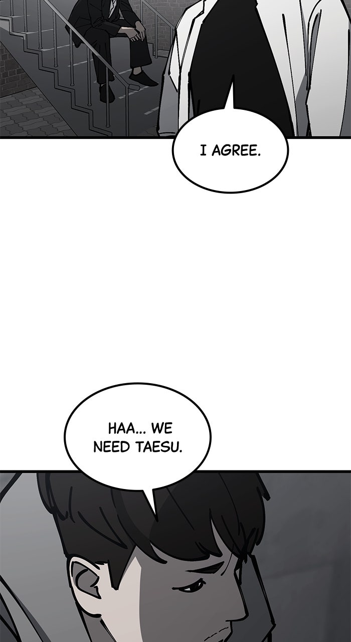 The Dropout Returns Episode 11 page 30 - 