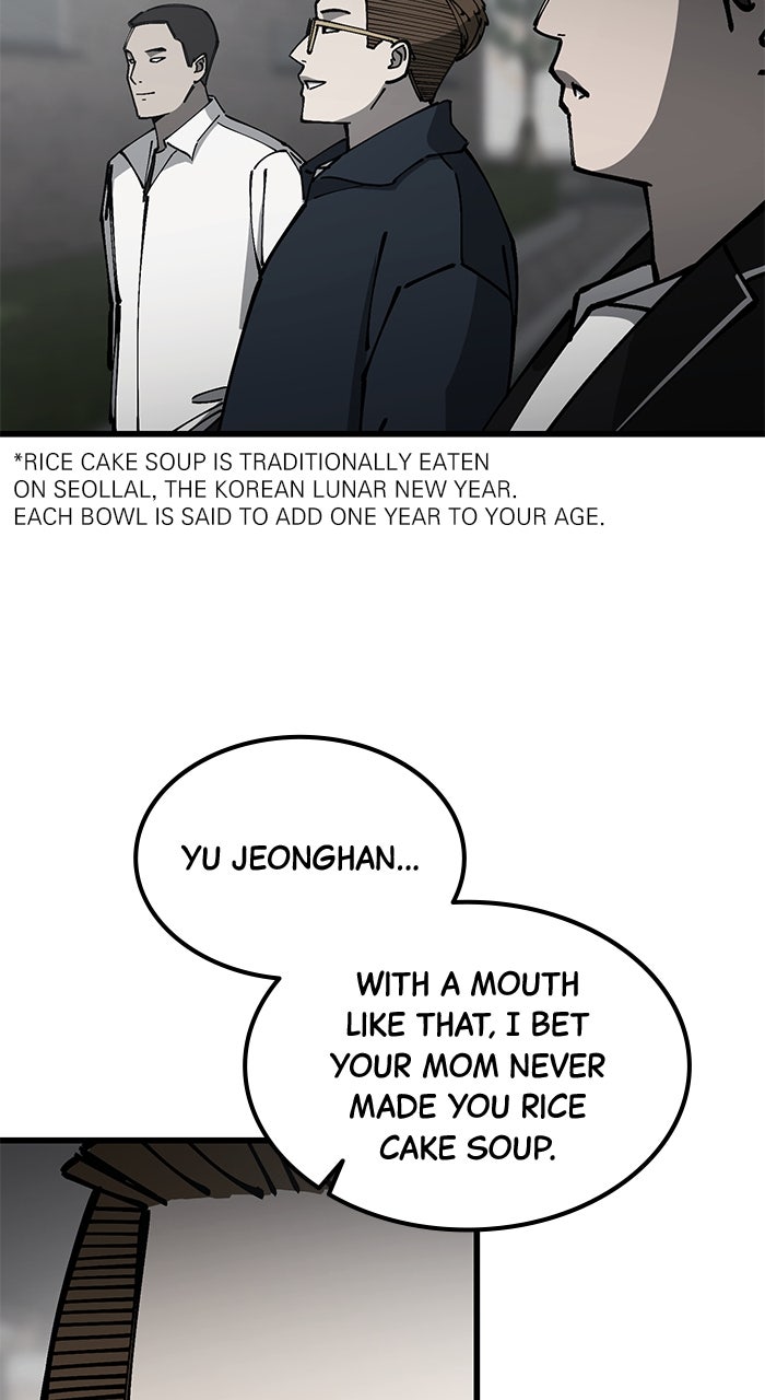 The Dropout Returns Episode 11 page 36 - 
