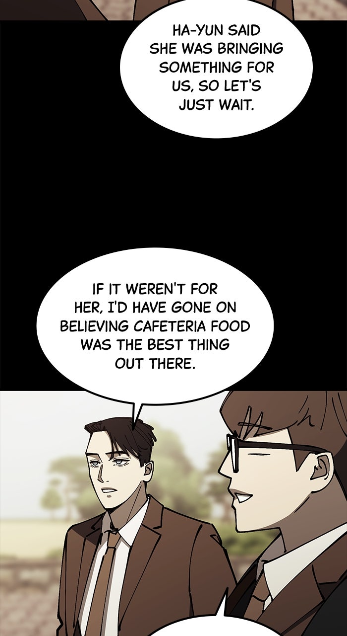 The Dropout Returns Episode 11 page 5 - 