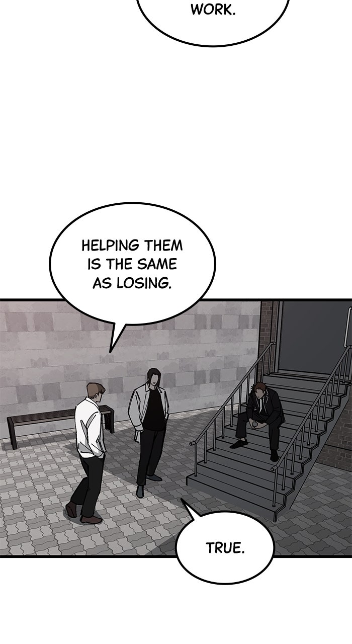 The Dropout Returns Episode 11 page 57 - 