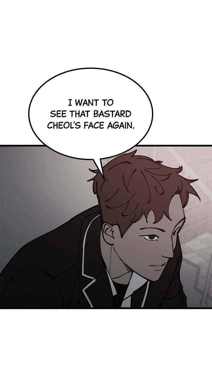 The Dropout Returns Episode 11 page 58 - 