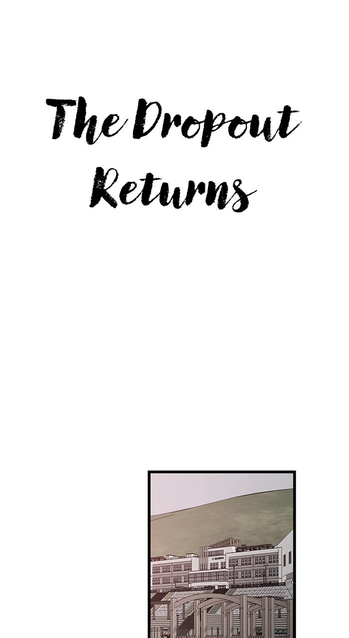 The Dropout Returns Episode 12 page 1 - 