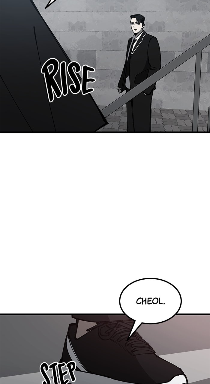 The Dropout Returns Episode 12 page 15 - 