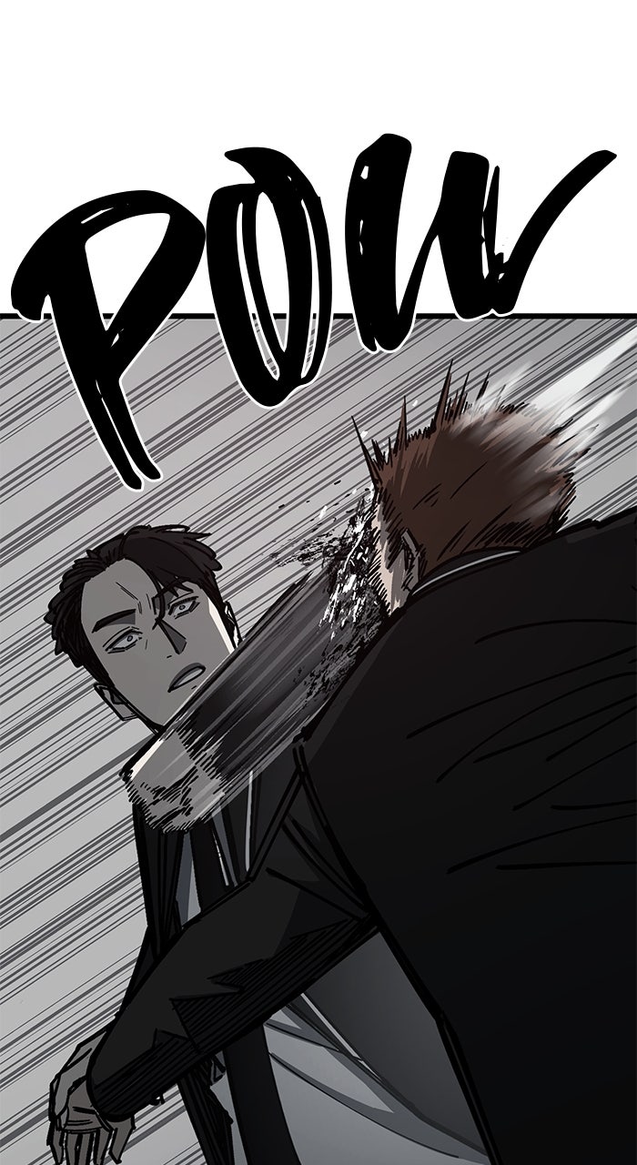 The Dropout Returns Episode 12 page 26 - 