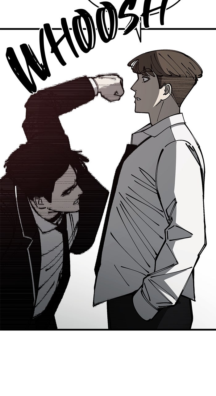 The Dropout Returns Episode 12 page 33 - 