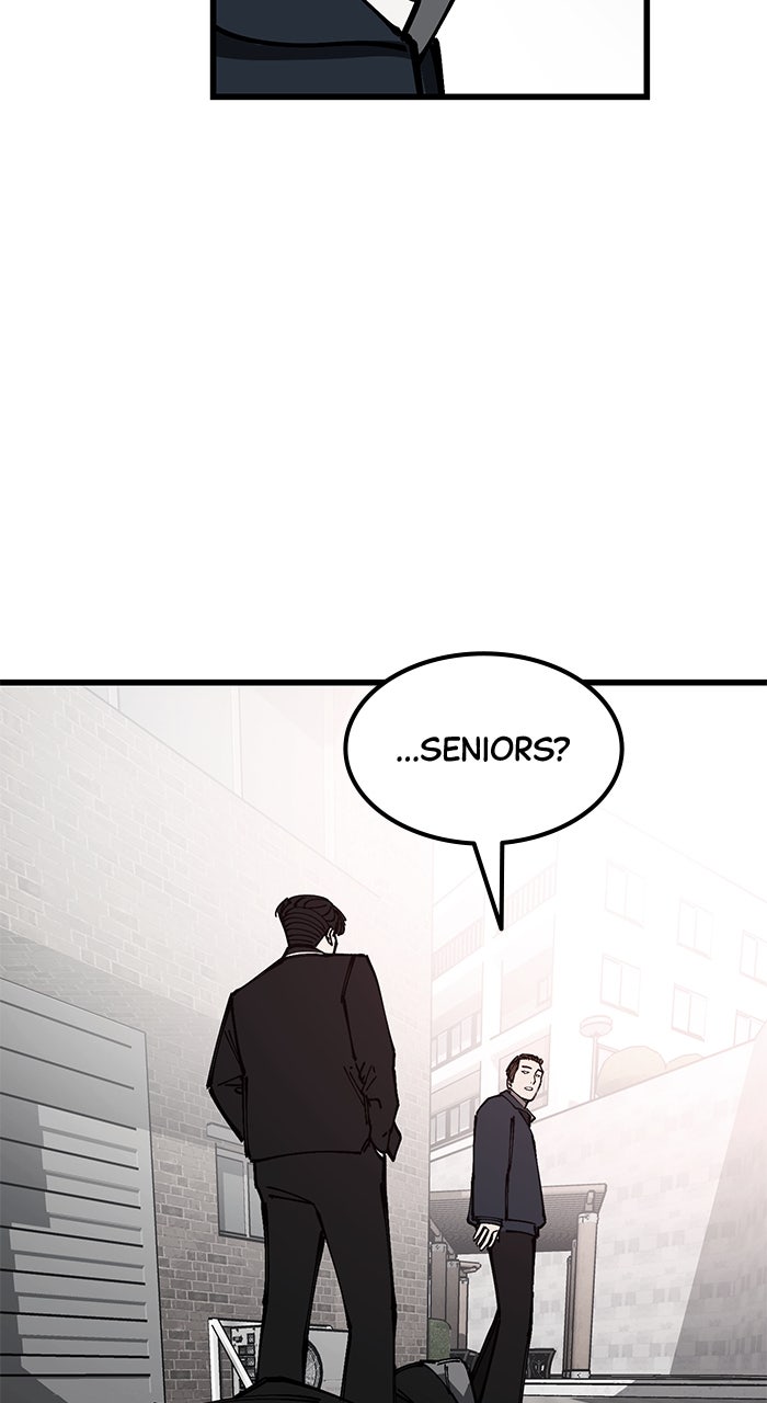 The Dropout Returns Episode 12 page 57 - 