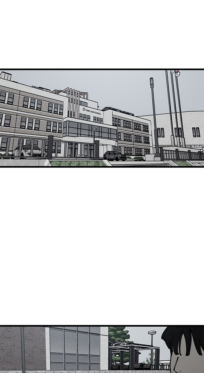 The Dropout Returns Episode 13 page 1 - 