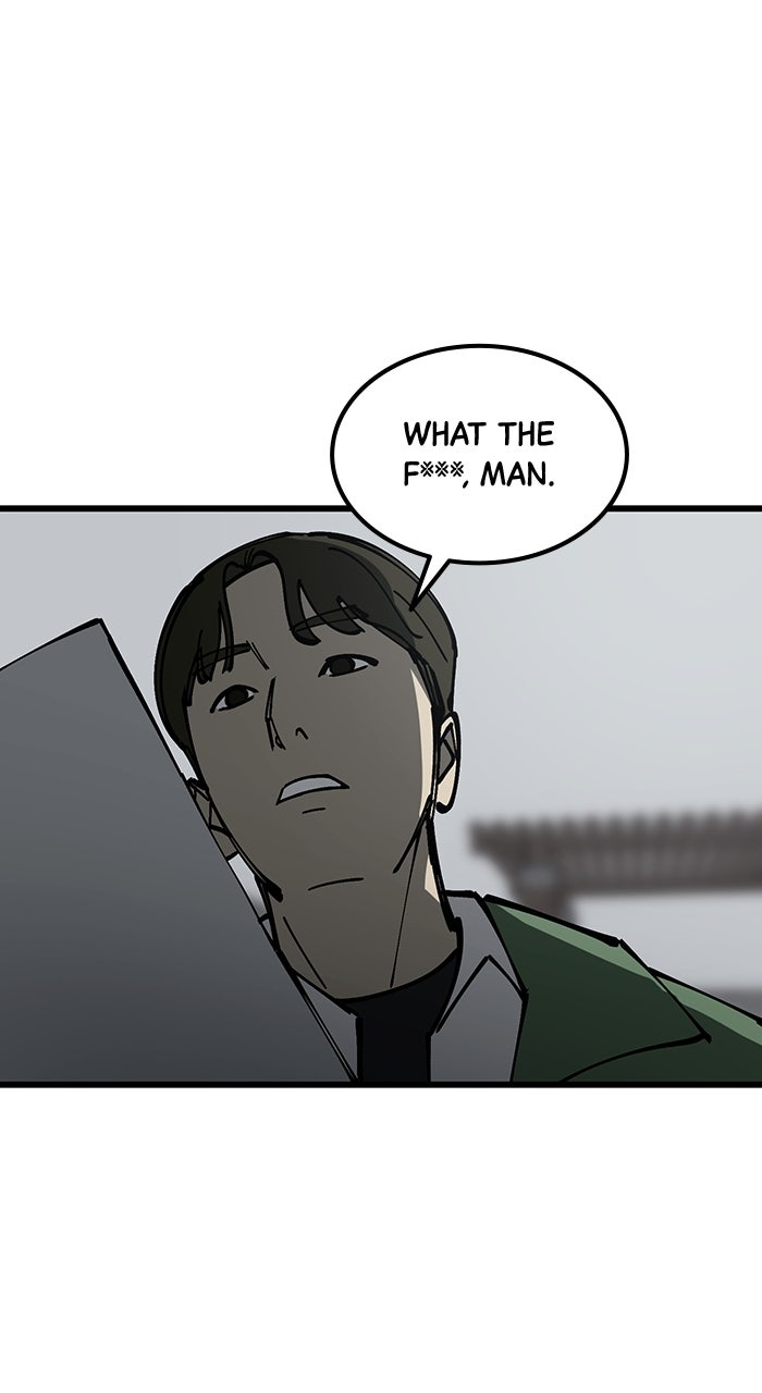 The Dropout Returns Episode 13 page 23 - 
