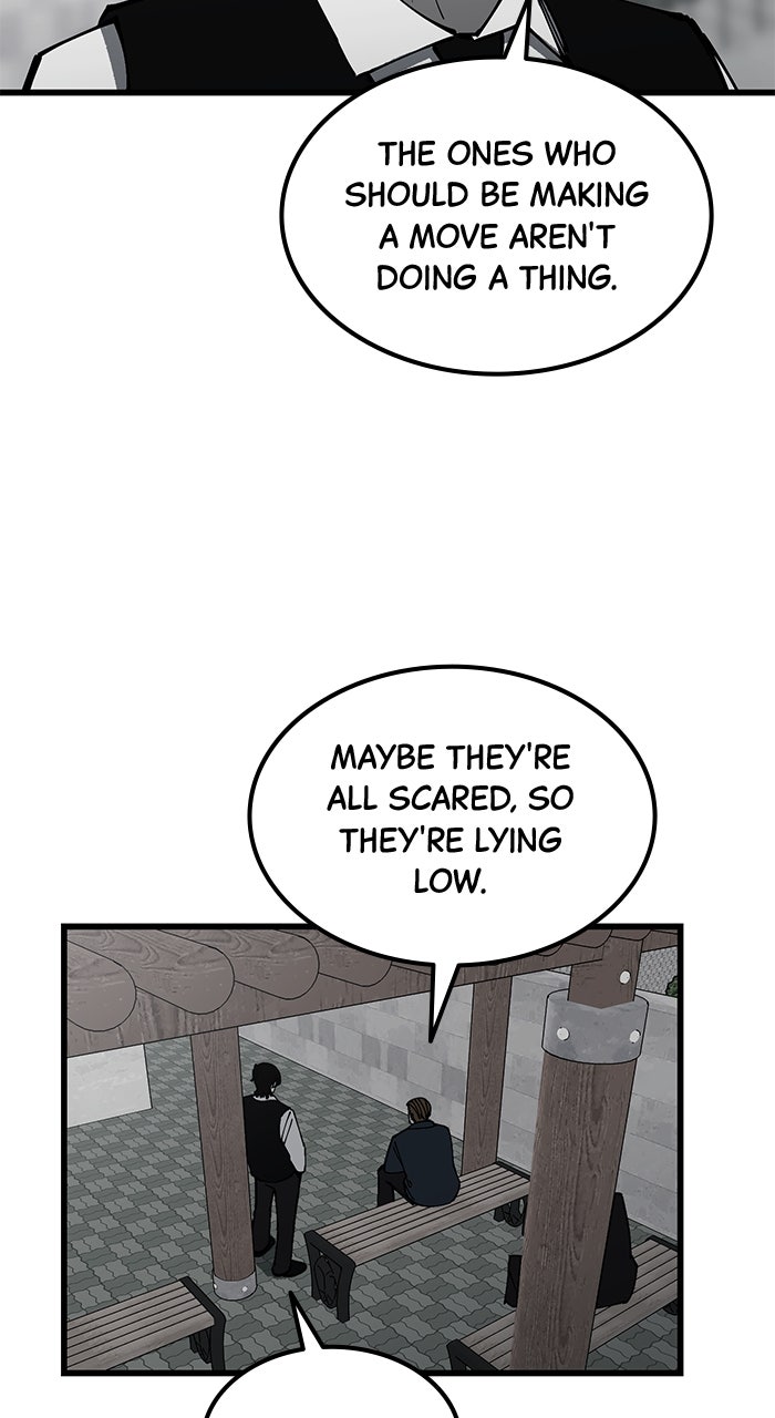 The Dropout Returns Episode 13 page 32 - 