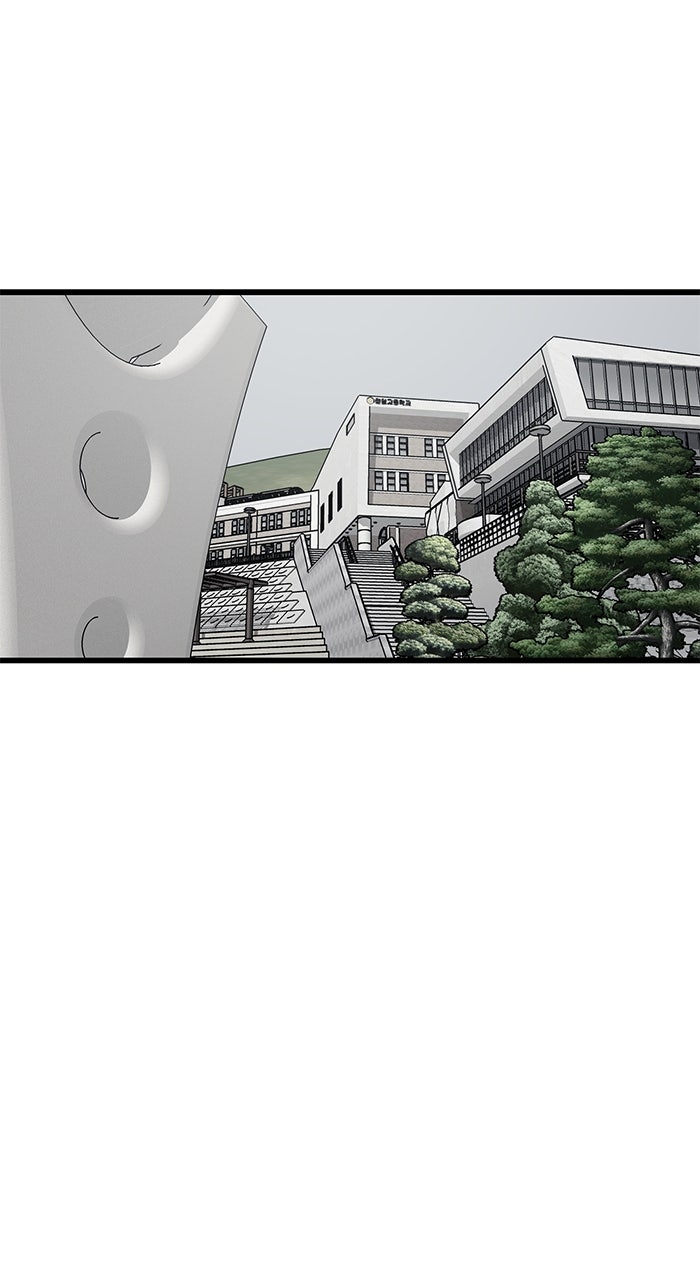 The Dropout Returns Episode 13 page 46 - 