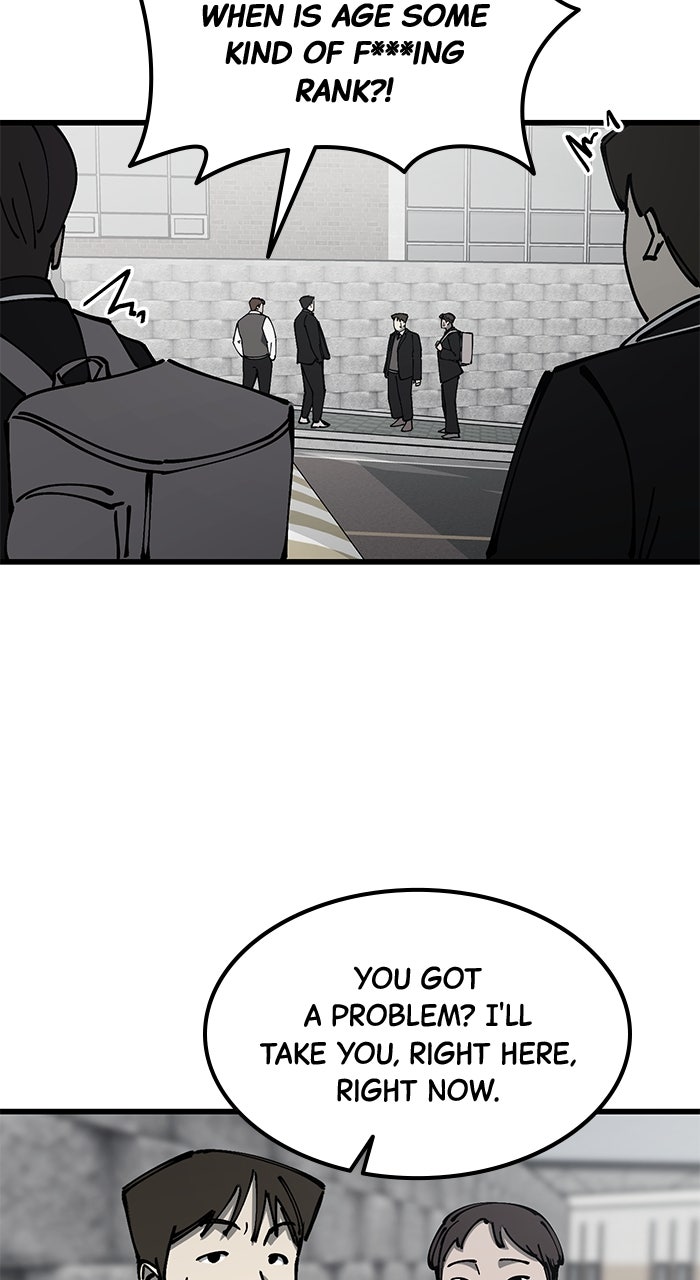 The Dropout Returns Episode 13 page 8 - 