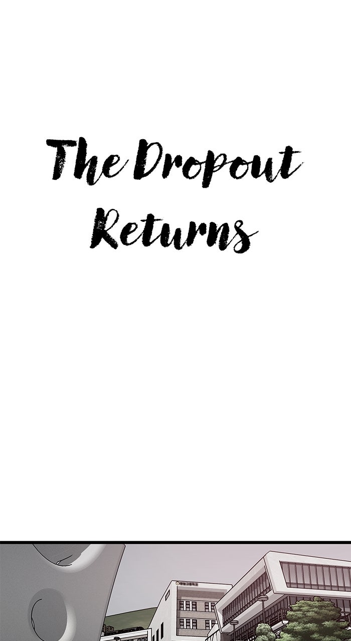 The Dropout Returns Episode 14 page 1 - 