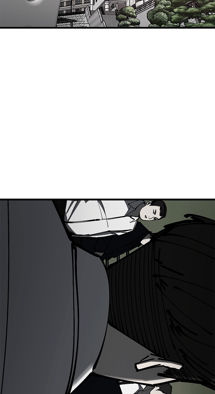 The Dropout Returns Episode 14 page 2 - 
