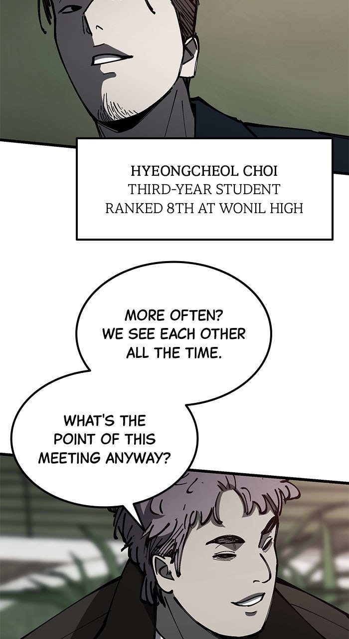 The Dropout Returns Episode 14 page 11 - 