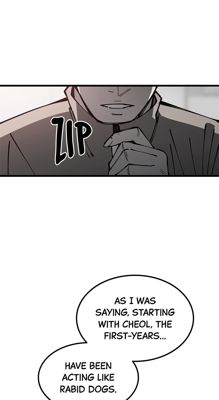 The Dropout Returns Episode 14 page 24 - 
